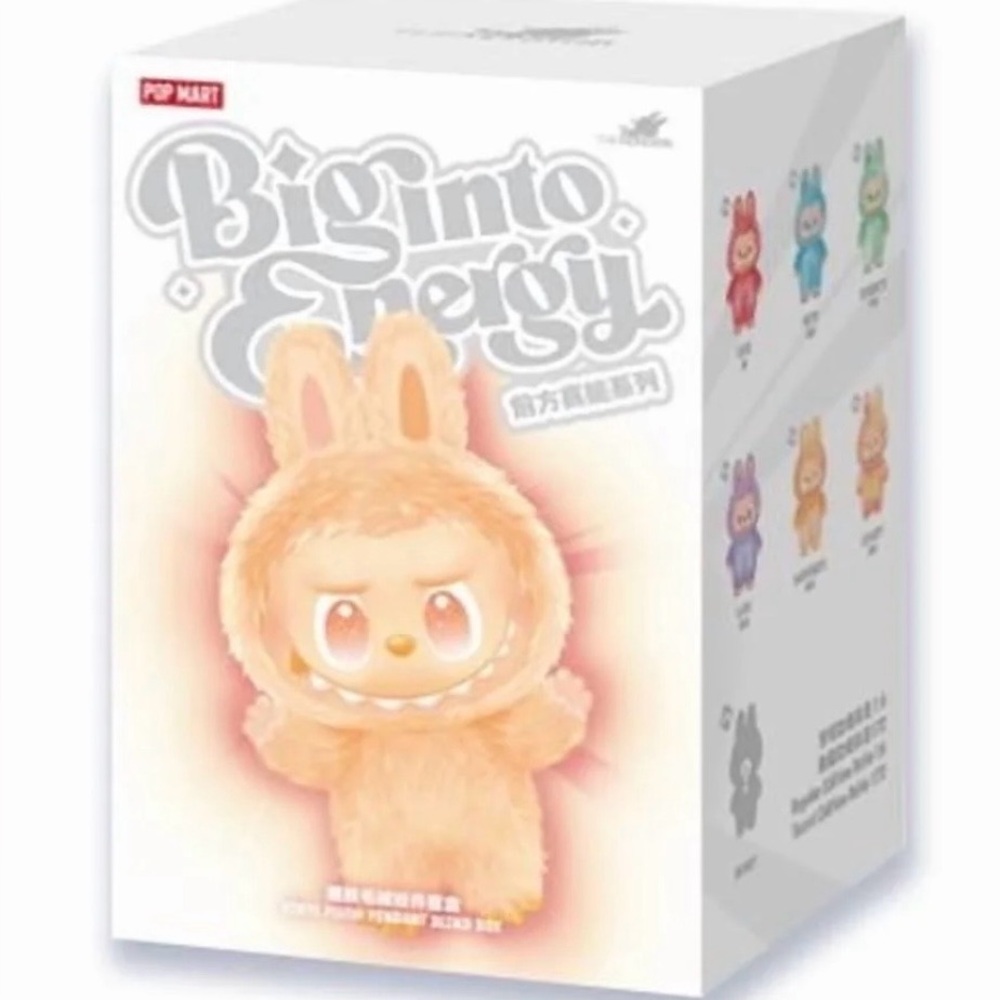 Pop Mart! Big Into Energy! Sealed Blind Box 100% Authentic